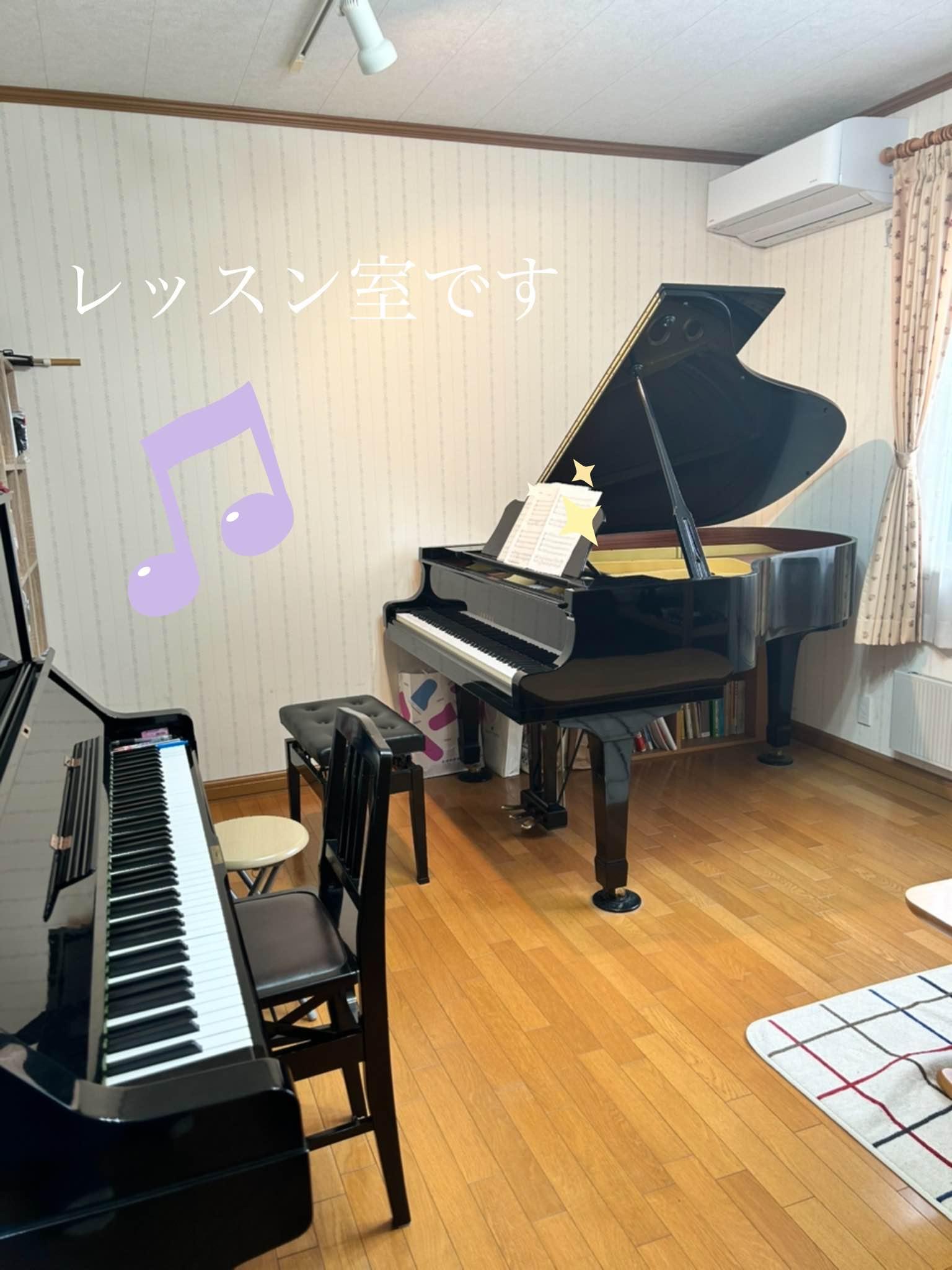 青木島ピアノ教室
