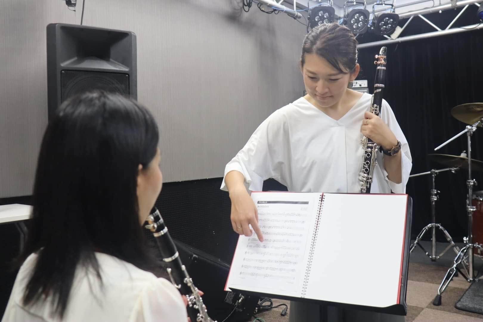 Akina Clarinet School