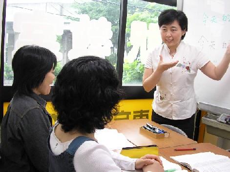 東方国際語言学院 茨木校