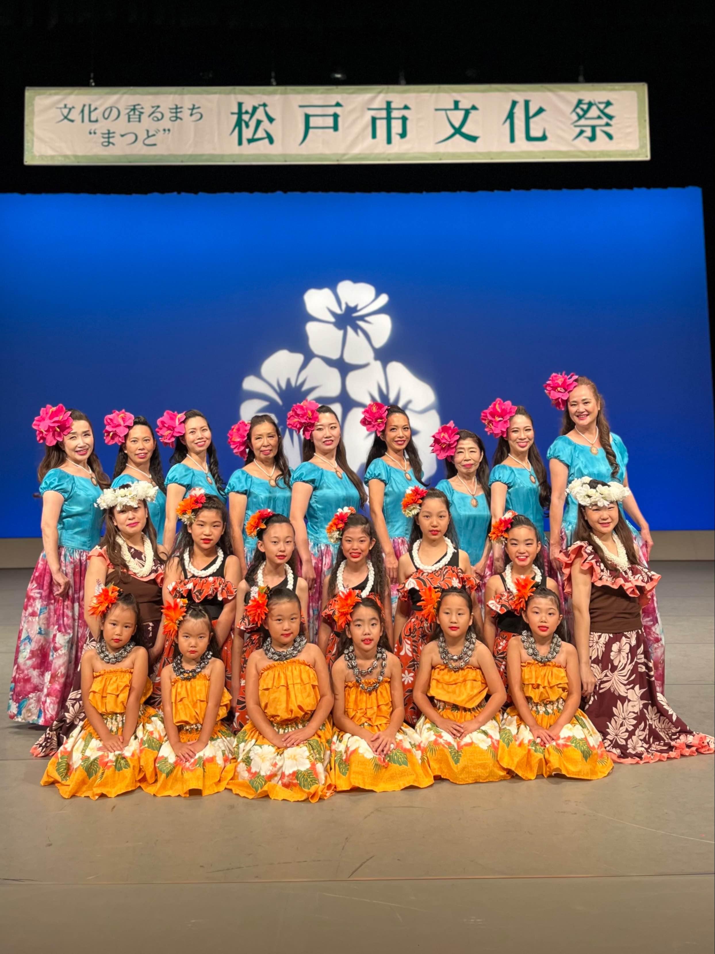 松戸フラスクール『マナオラナ　アヌエヌエ』