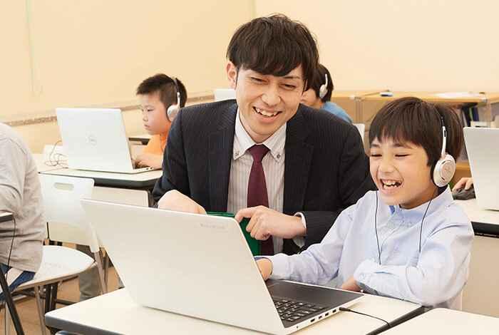 自立学習RED山科教室