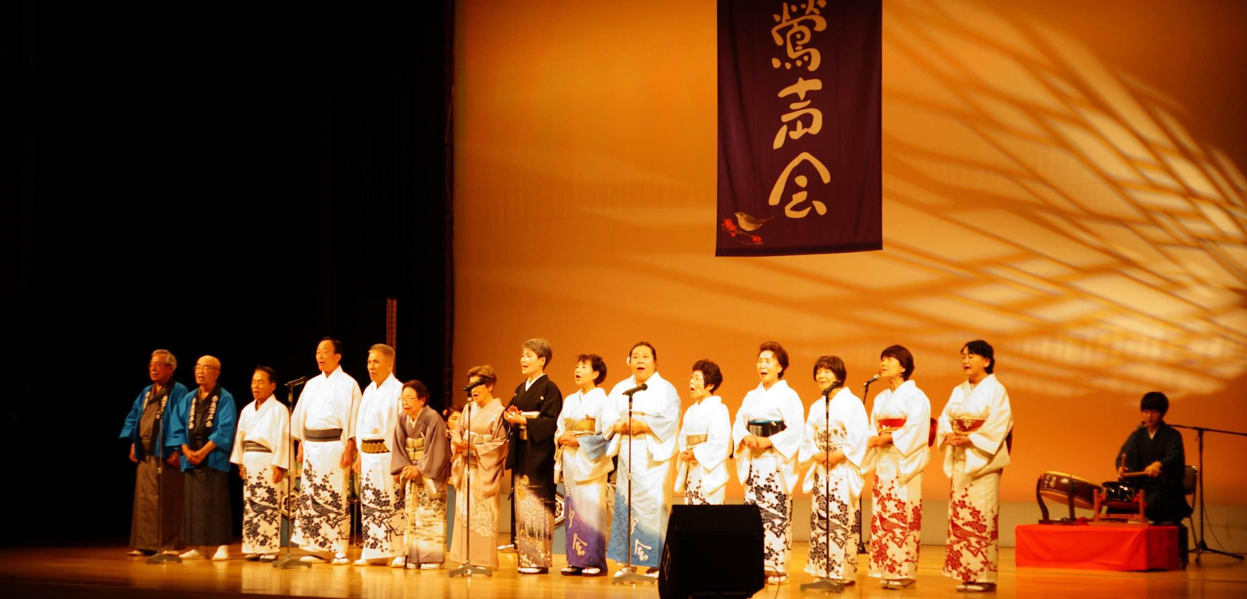 日本民謡鶯声会