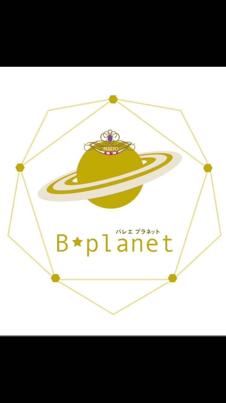 Ballet　Planet　バレエプラネット