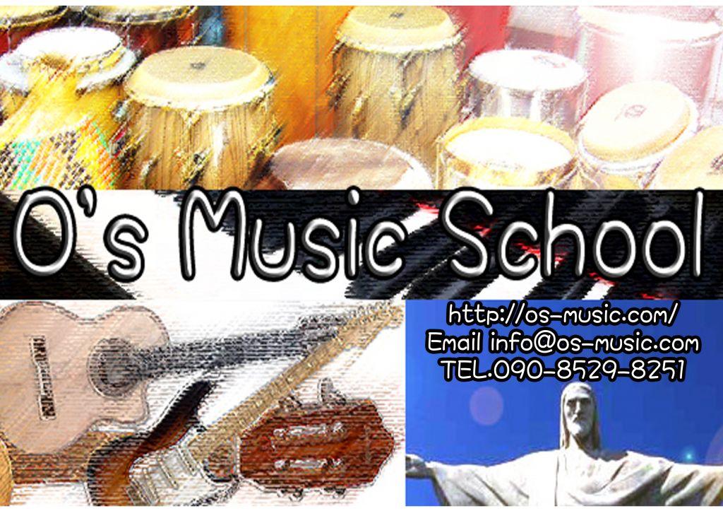 O's Music School