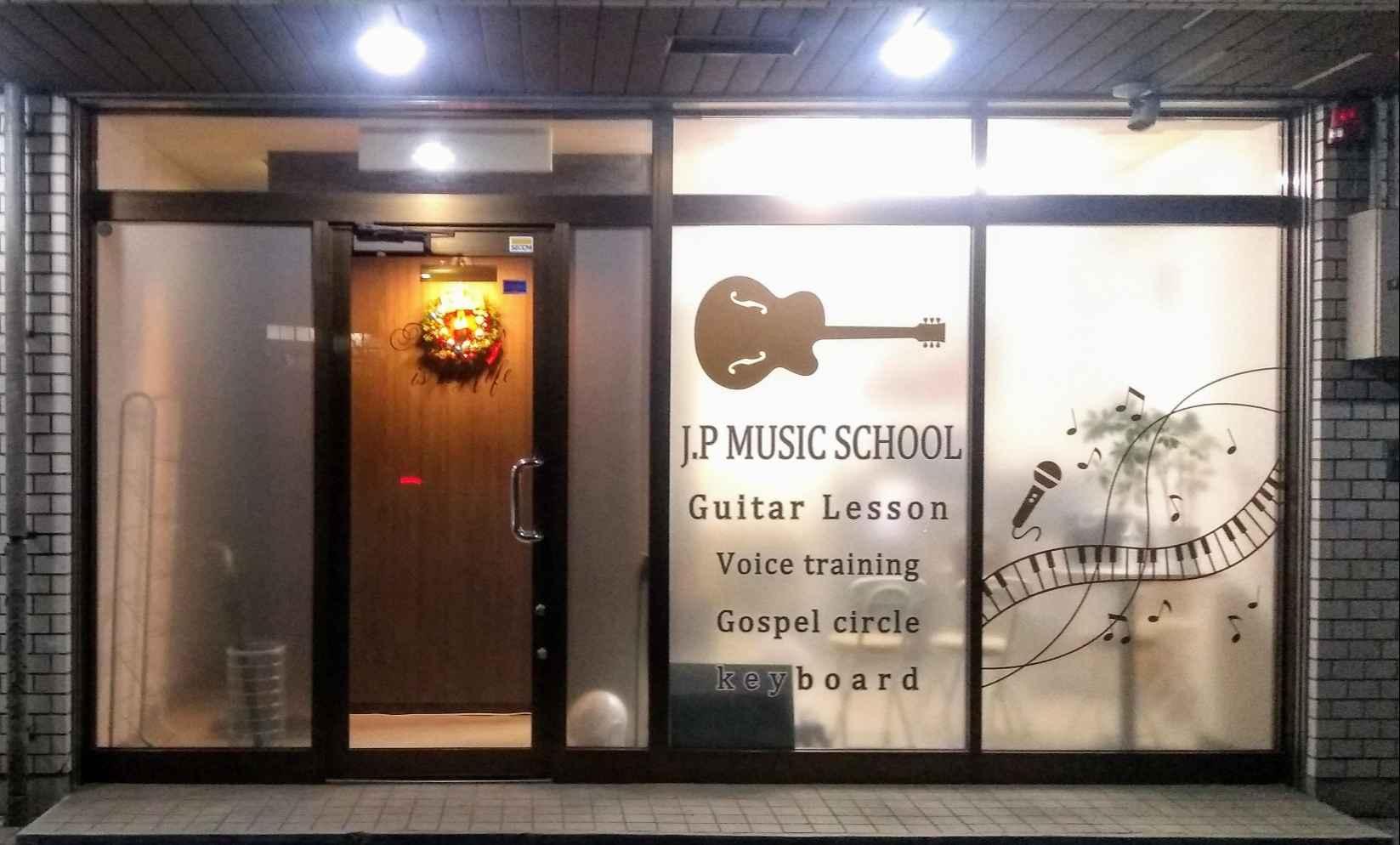 小林ユウシ　ギター教室