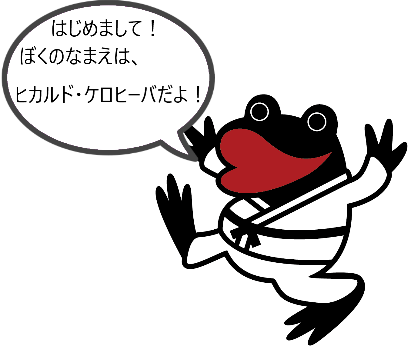 千葉県白井市ブラジリアン柔術 かえる柔術