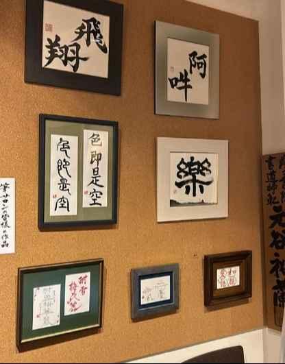 筆と珈琲