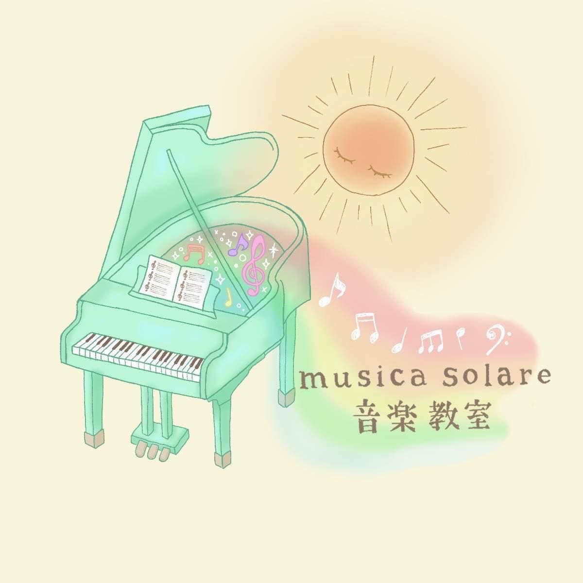 musica solare　音楽教室