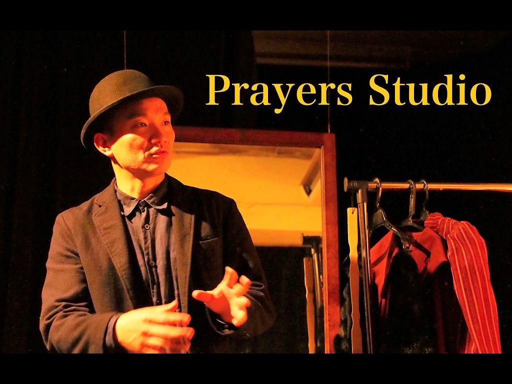 Prayers Studio