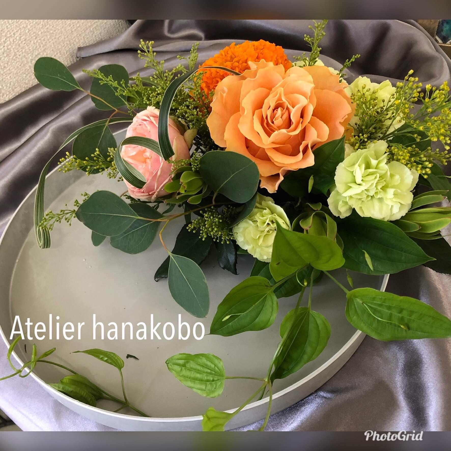 Atelier hanakobo