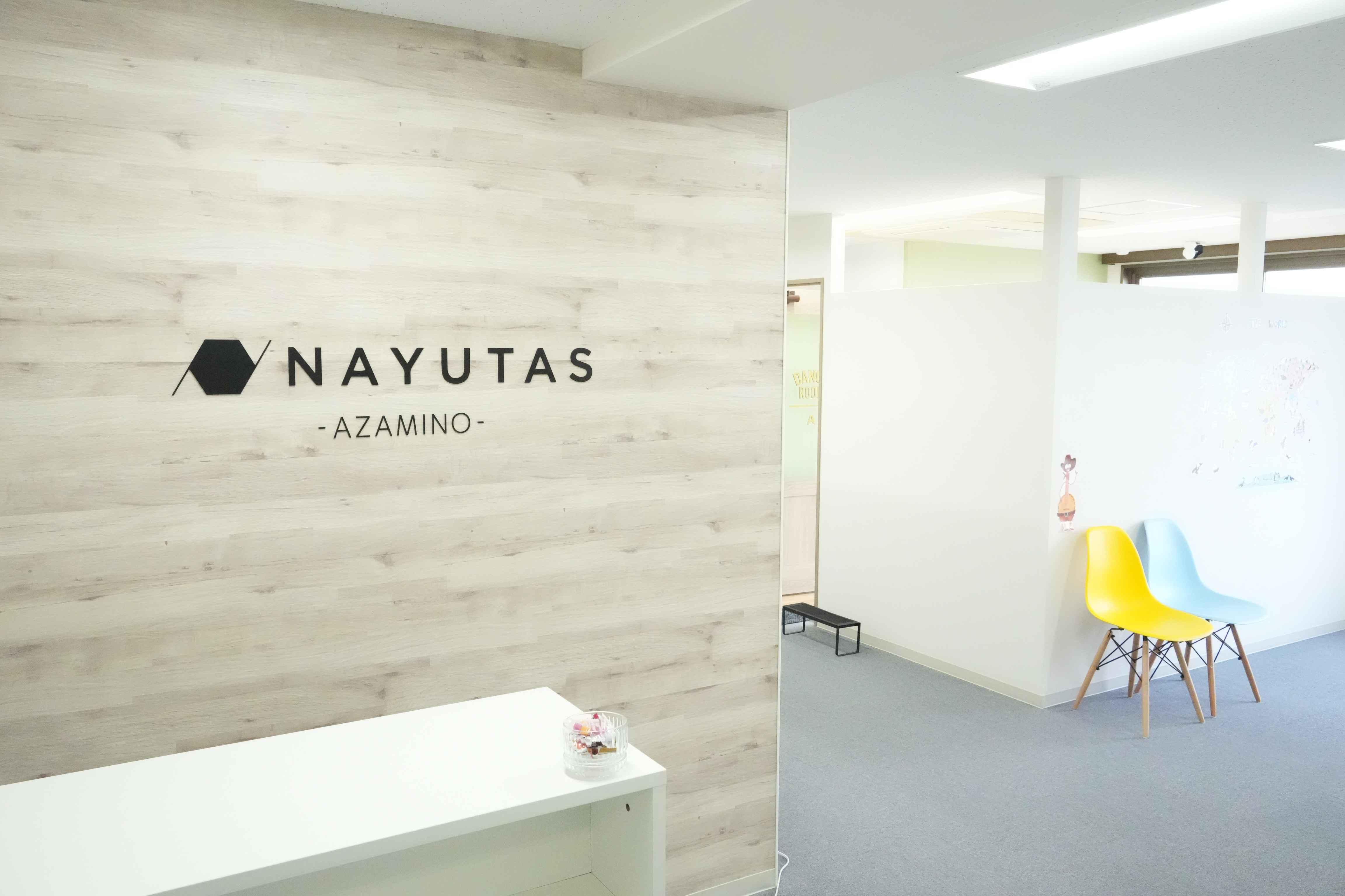 ボイトレ・ダンス NAYUTAS（ナユタス）あざみ野校