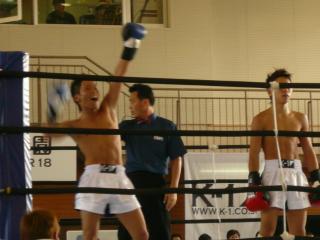 kick boxing yamaguchi dojo 本部