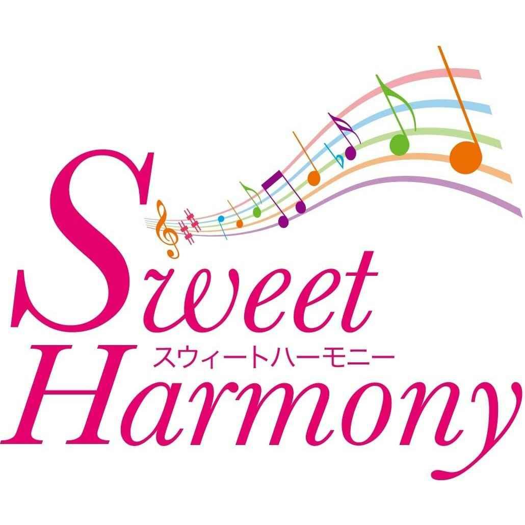 Sweet Harmony