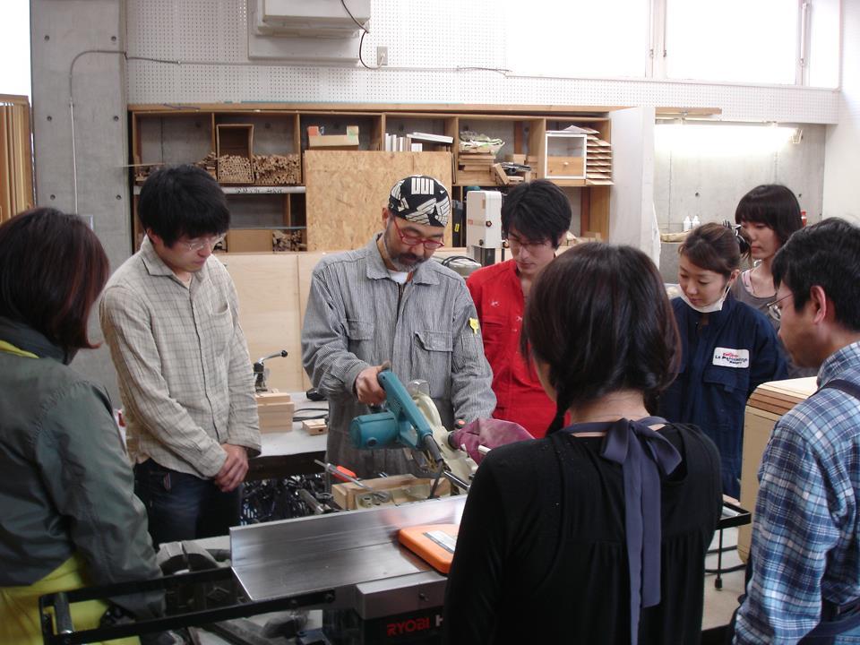 家具デザイン研究所 東京校