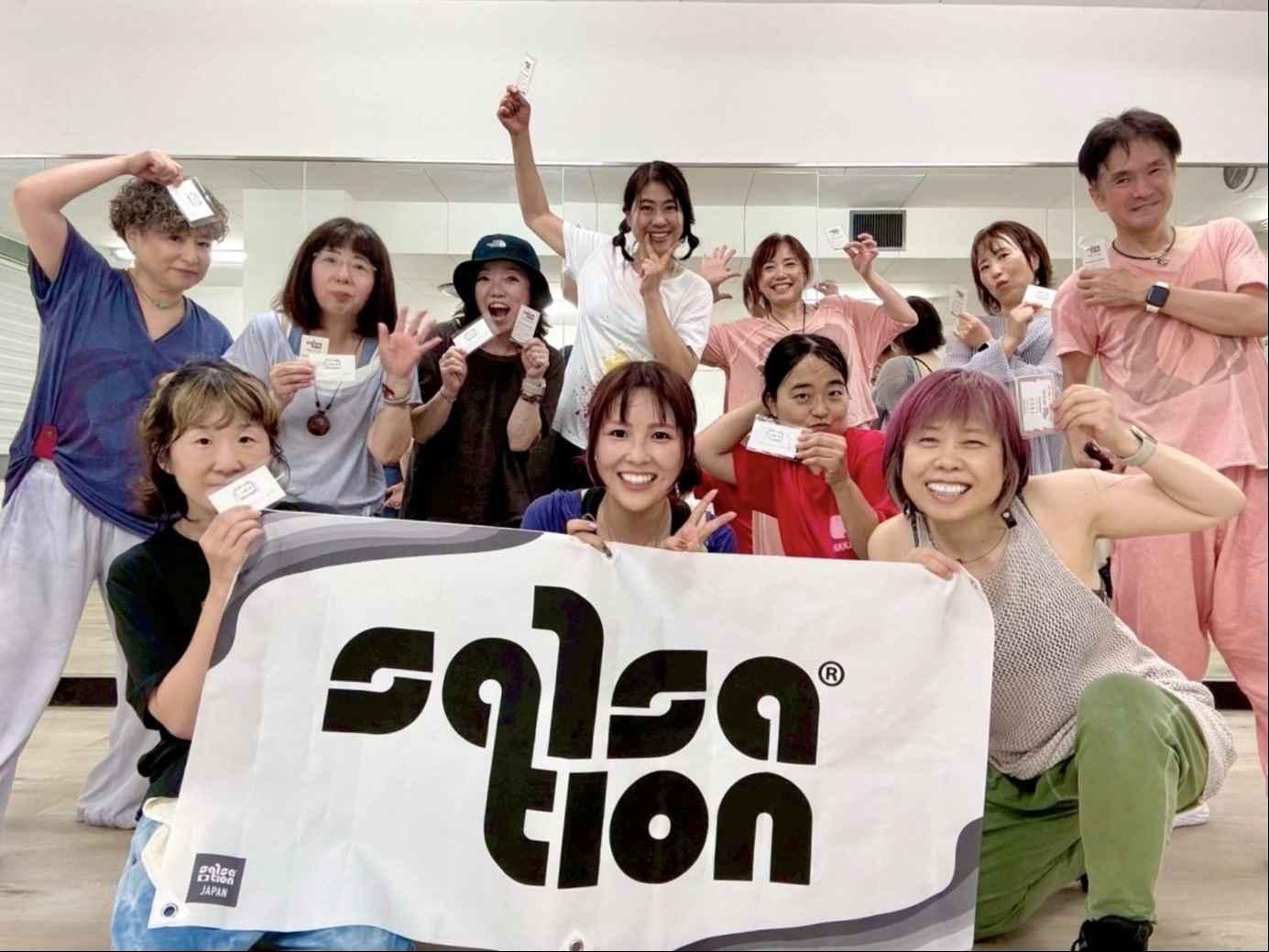 【初心者さん大歓迎】ダンスフィットネスレッスン♡SALSATION®
