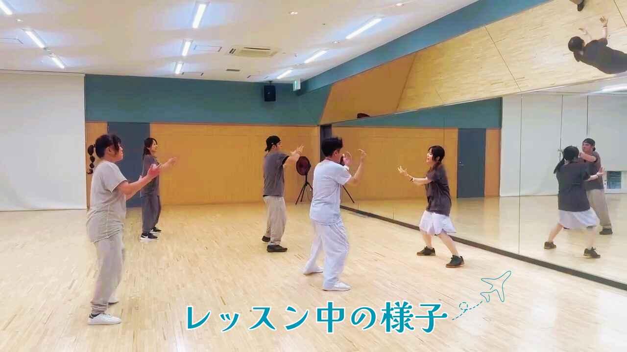【初心者さん大歓迎】ダンスフィットネスレッスン♡SALSATION®
