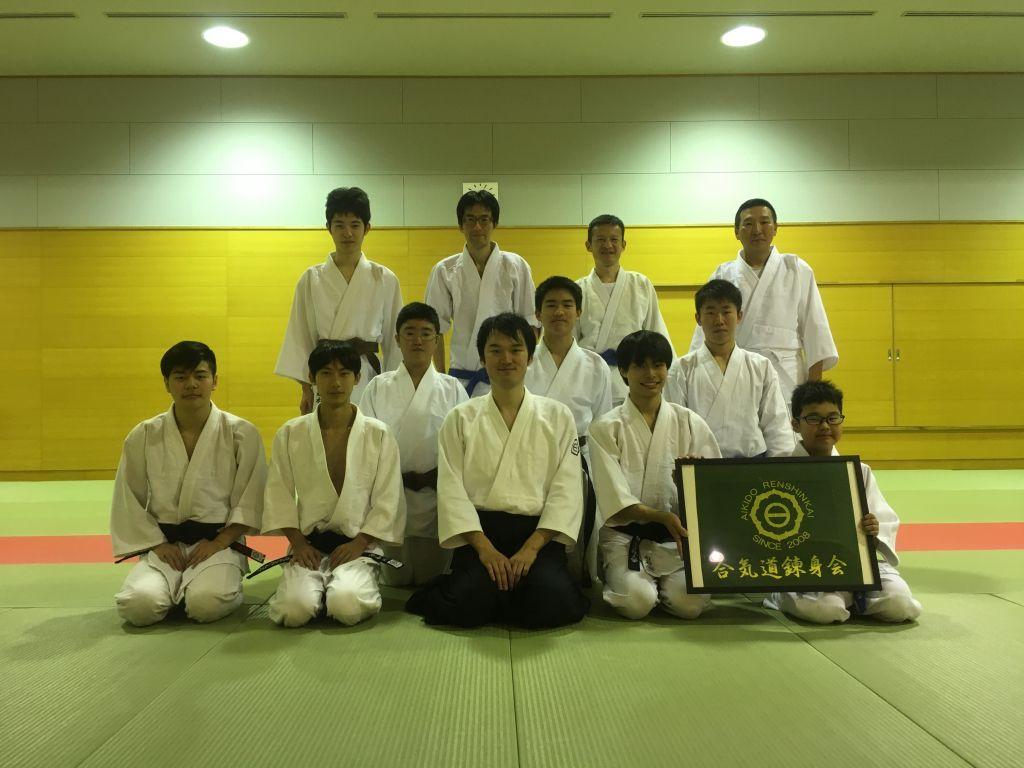合気道錬身会茨城道場