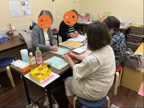 通い放題プレミアム★毎日楽しめる☆おりがみくらす