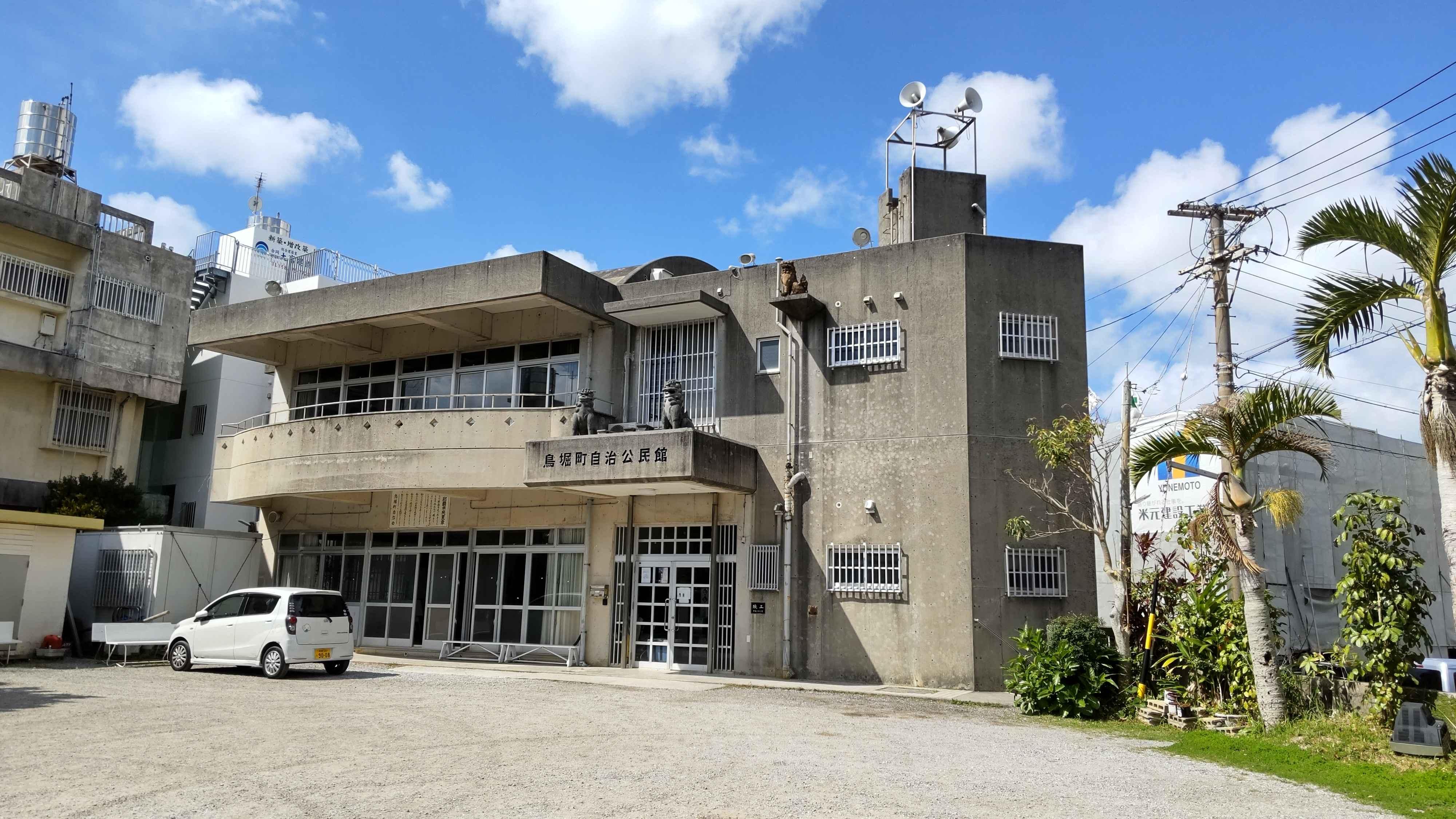 鳥堀公民館カンフー.中国武術サークル