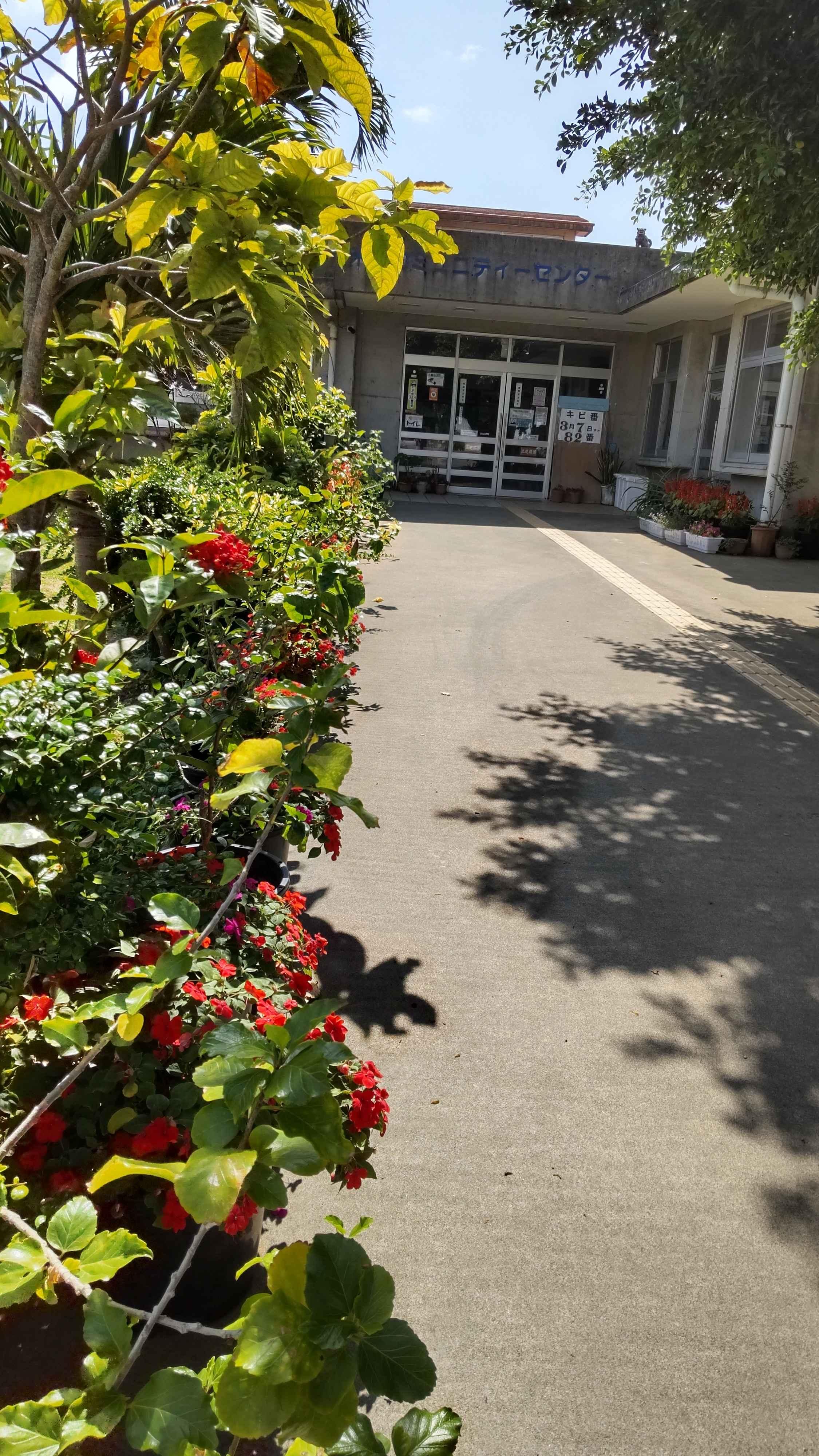 米須コミュニティセンター カンフーサークル