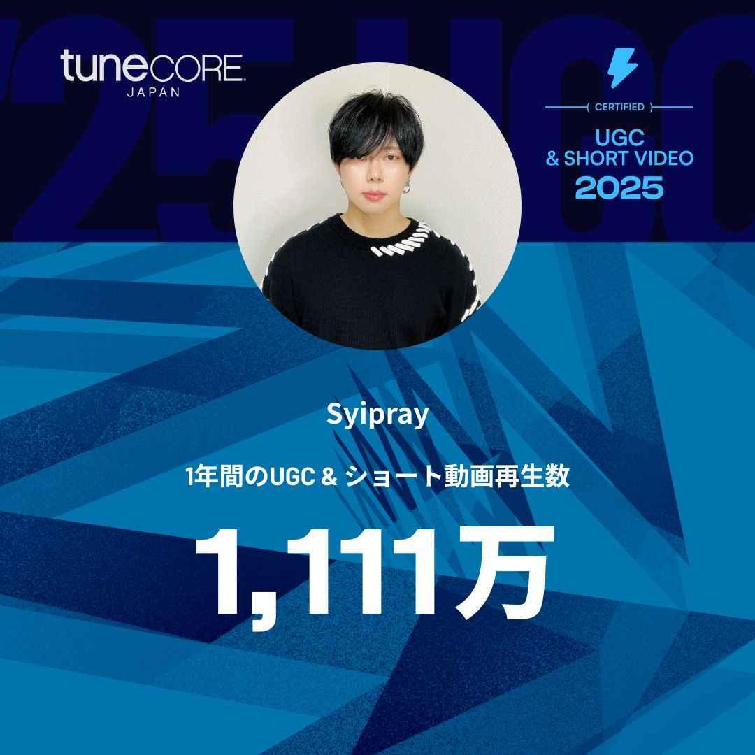 DTM教室 オンラインレッスン