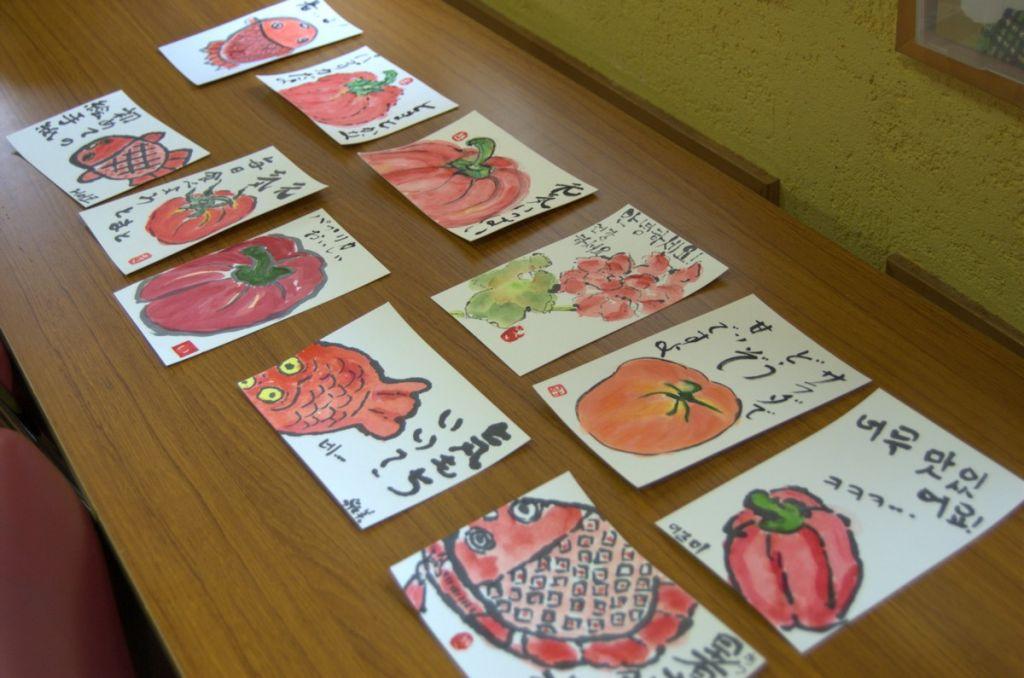 千葉県松戸市の松戸絵手紙教室 野の花会 趣味なび