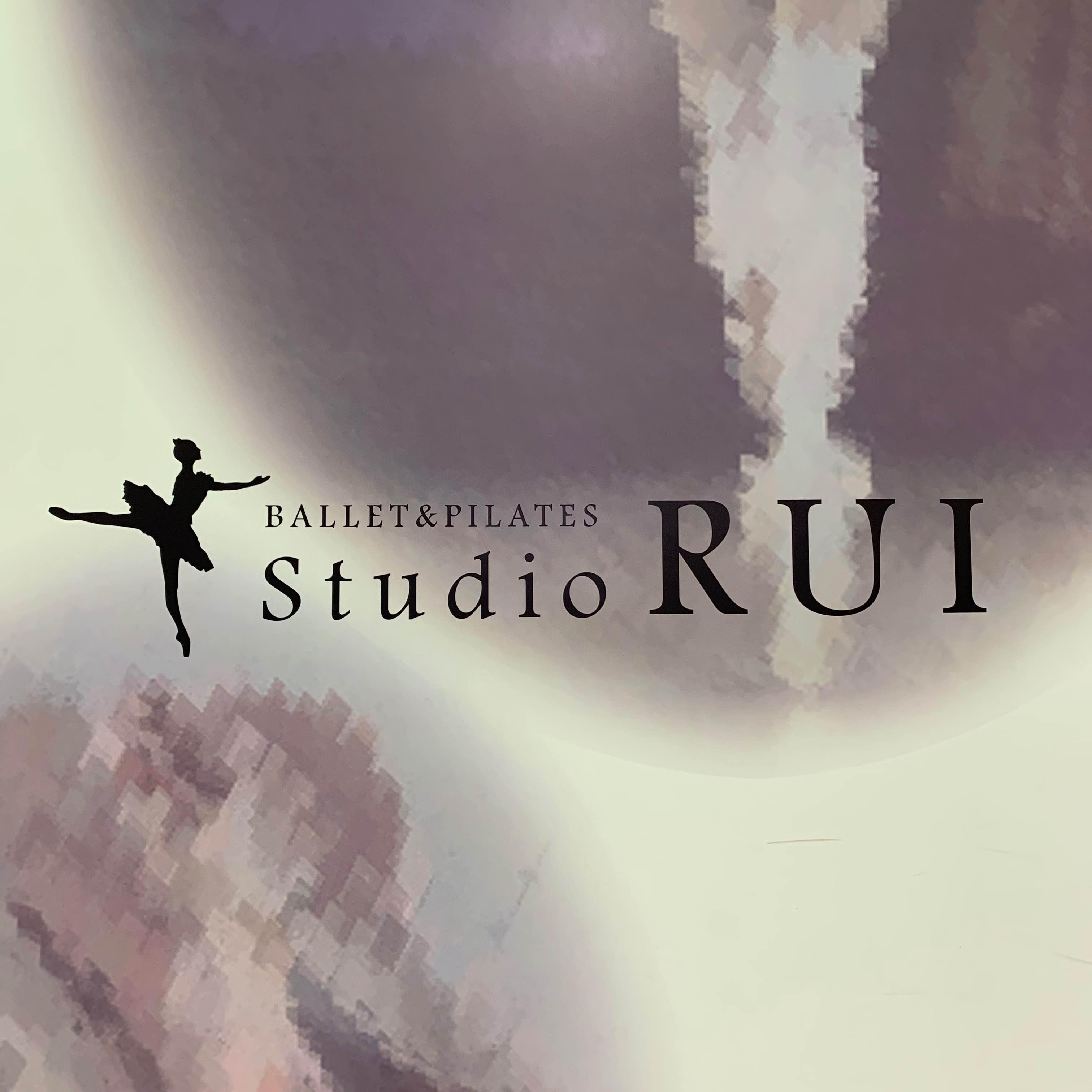 Ballet&Pilates Studio RUI (スタジオルイ)