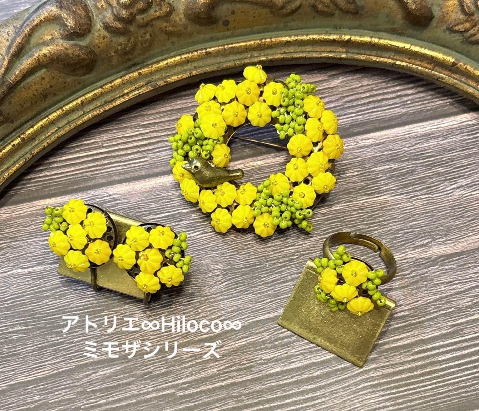 アトリエ ∞Hiloco∞ いすみ市教室