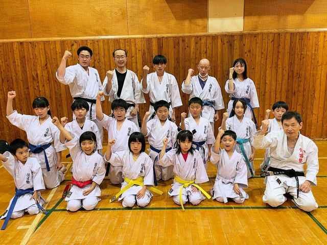 空手道住吉塾 麻生道場