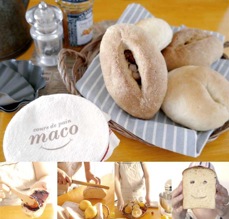 天然酵母パン教室　 cours de pain maco