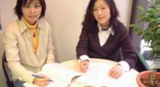 茨木市　　中国語会話教室