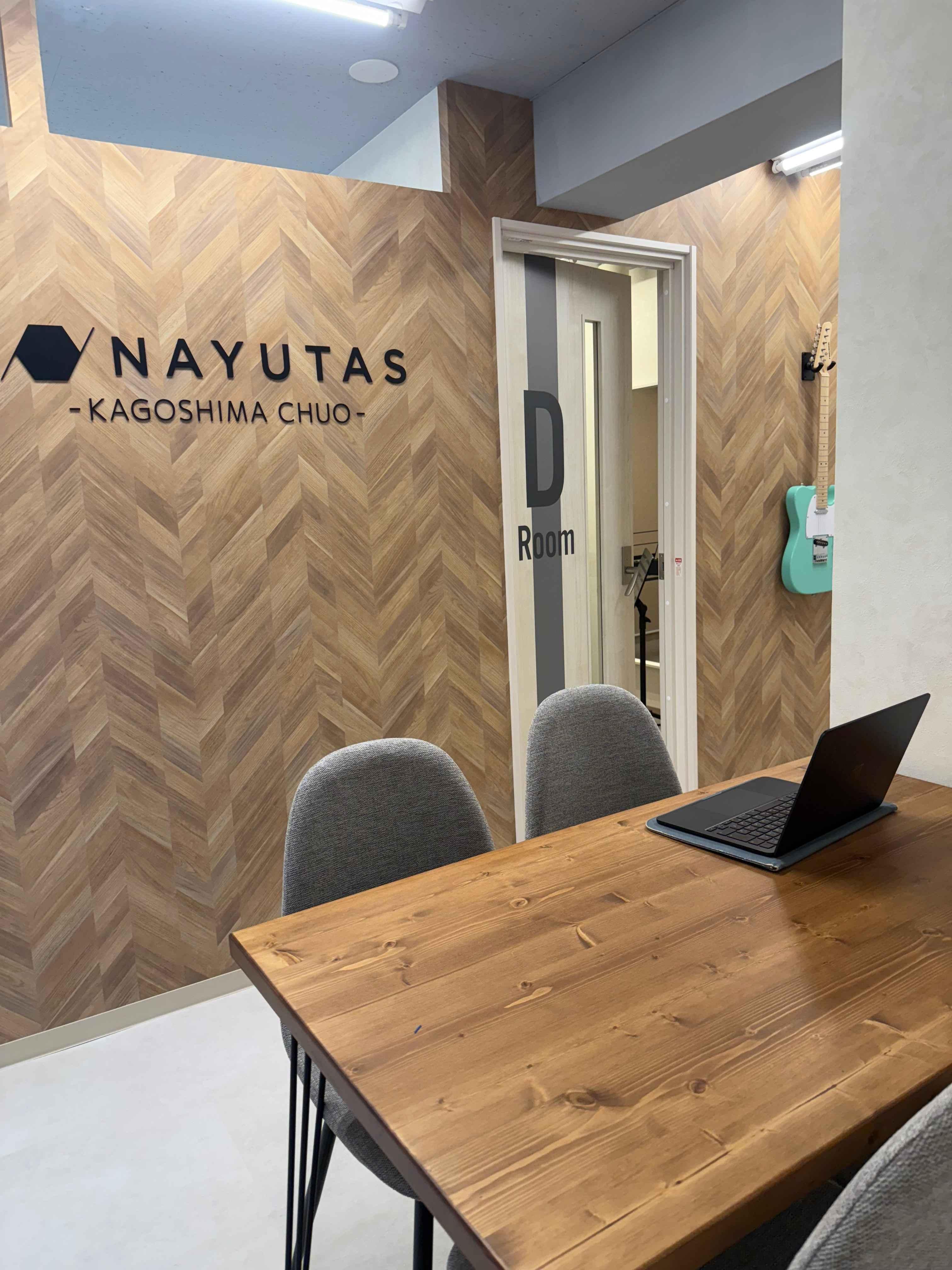 ボイストレーニング NAYUTAS（ナユタス）鹿児島中央校