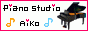 Piano Studio Aiko