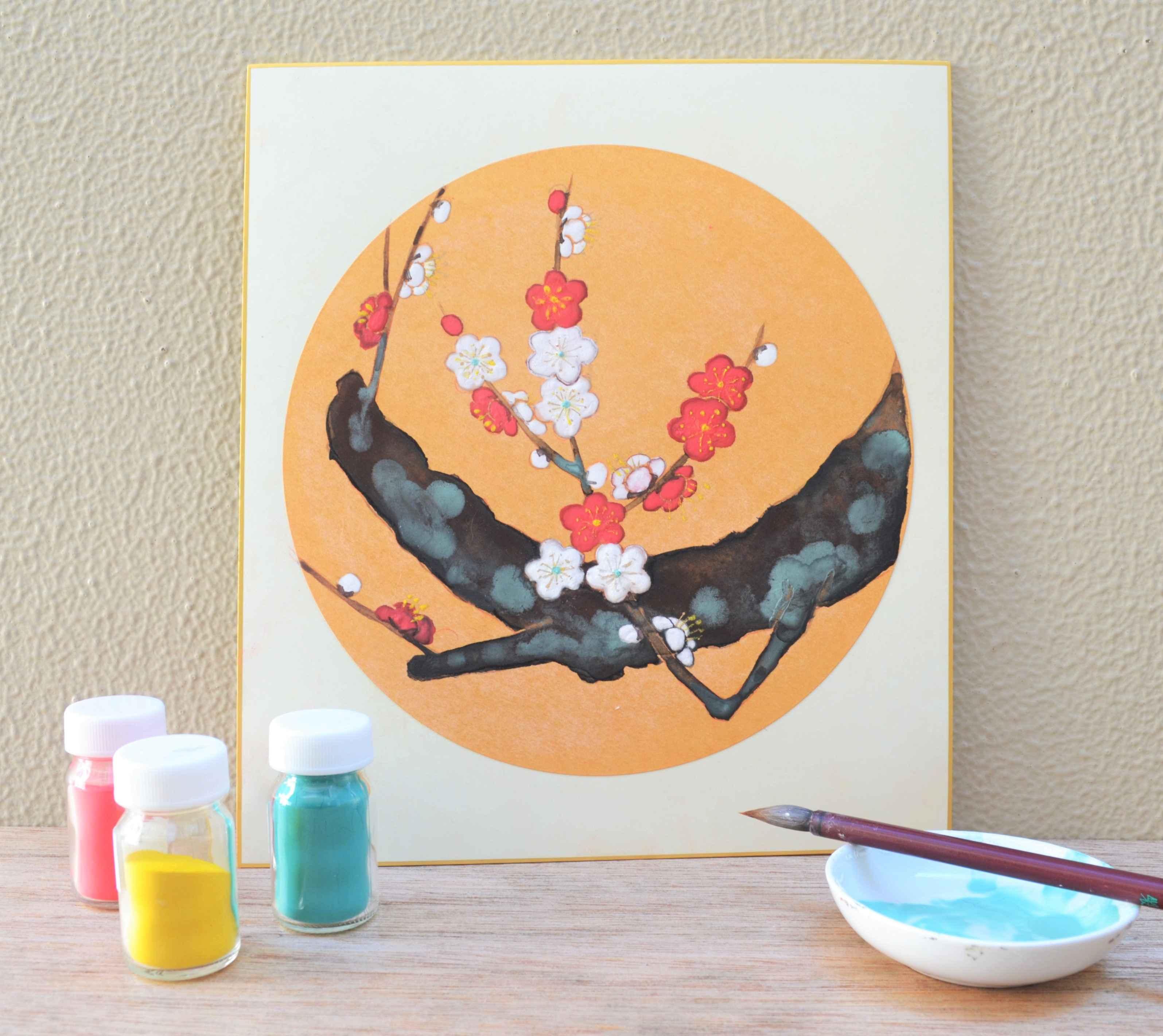 日本画体験ワークショップ「岩絵具(いわえのぐ)で梅をかこう」