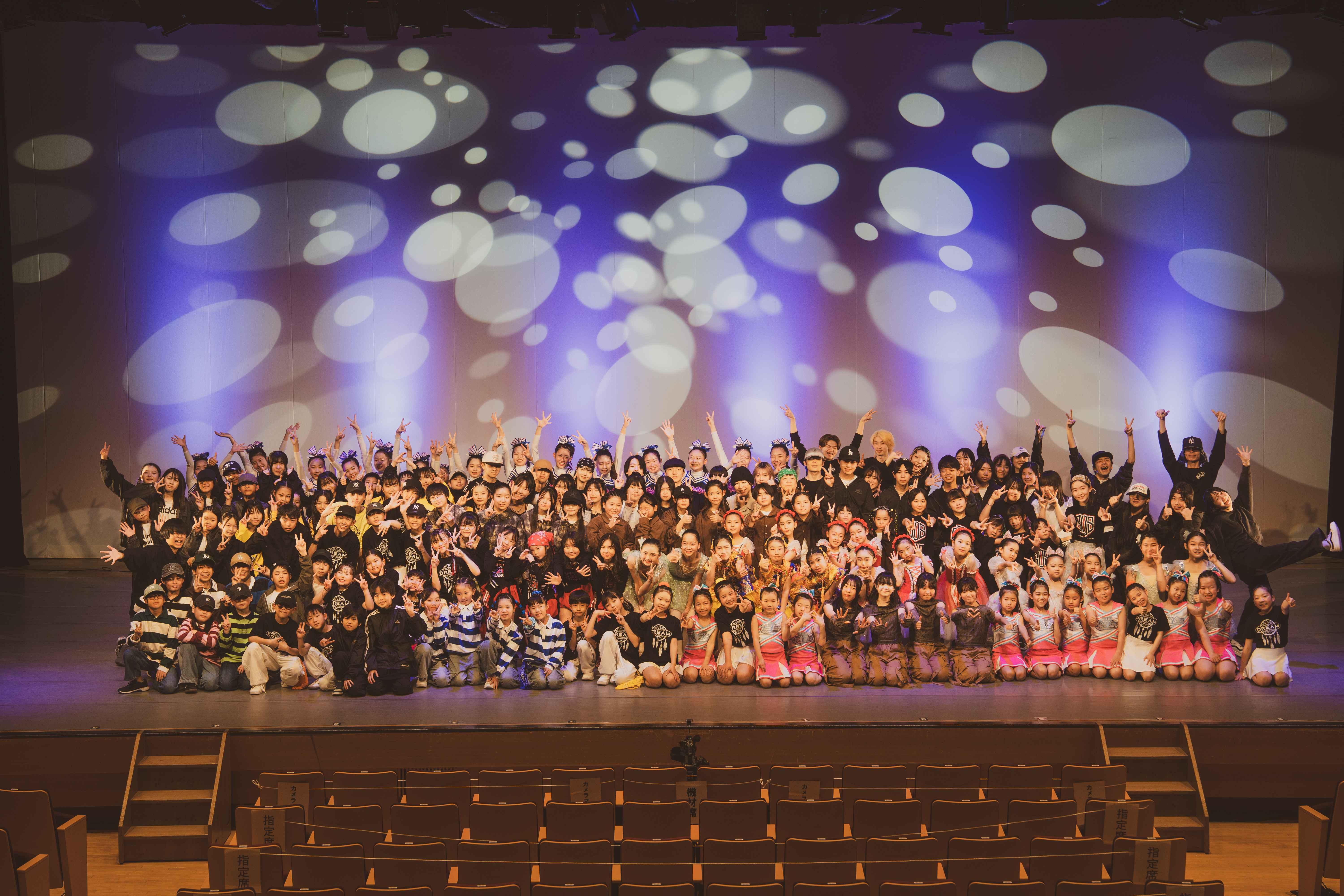 GODAI DANCE STUDIO センター南