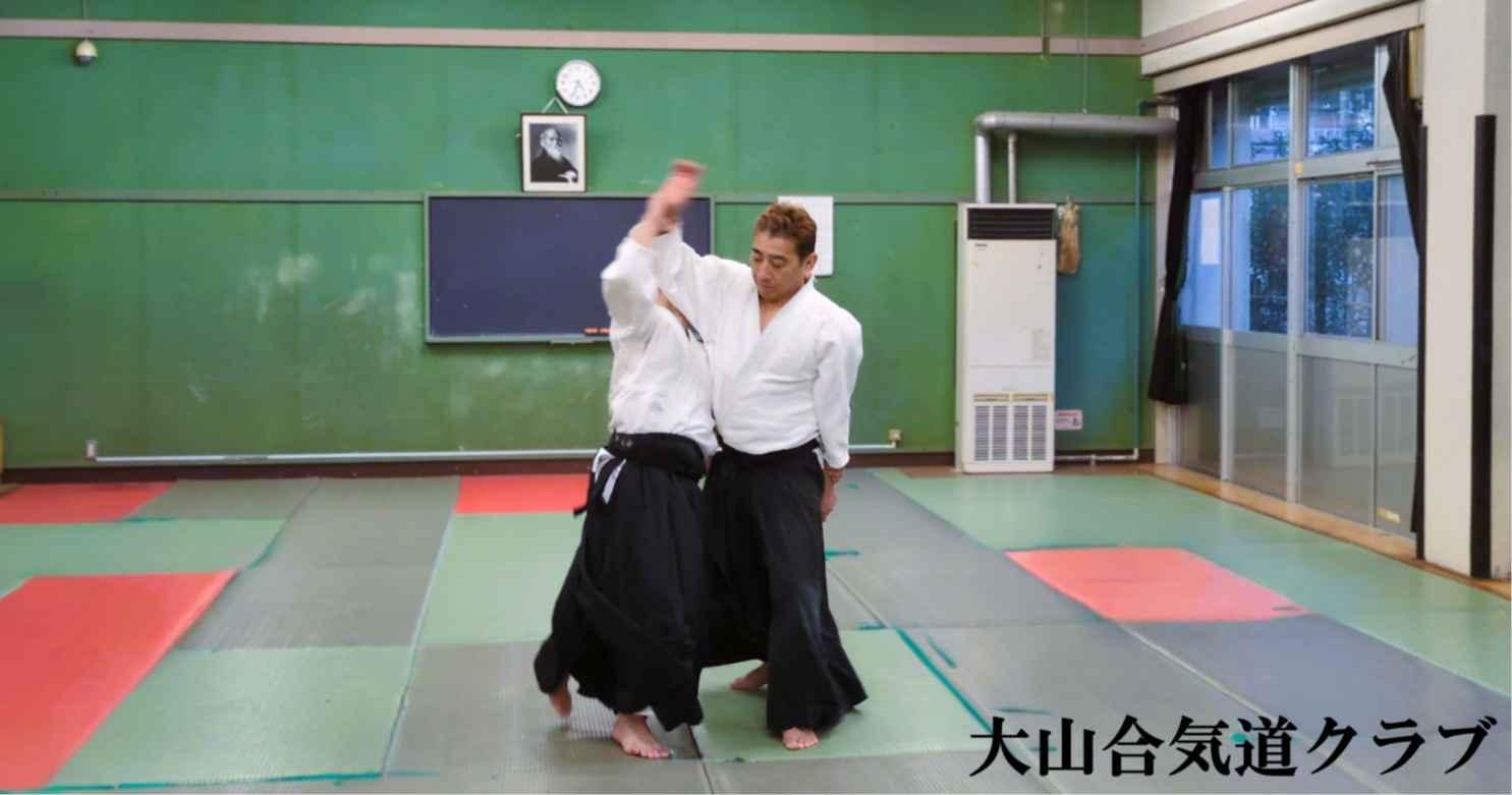 大山合気道クラブ