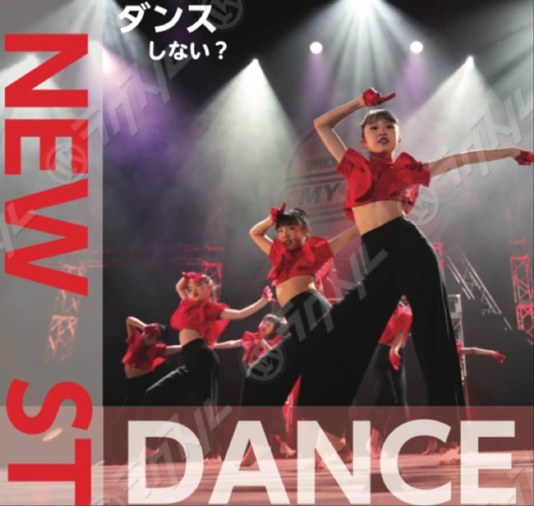 キッズダンススタジオRhyme(ライム)上郡　Jazz,K-POP