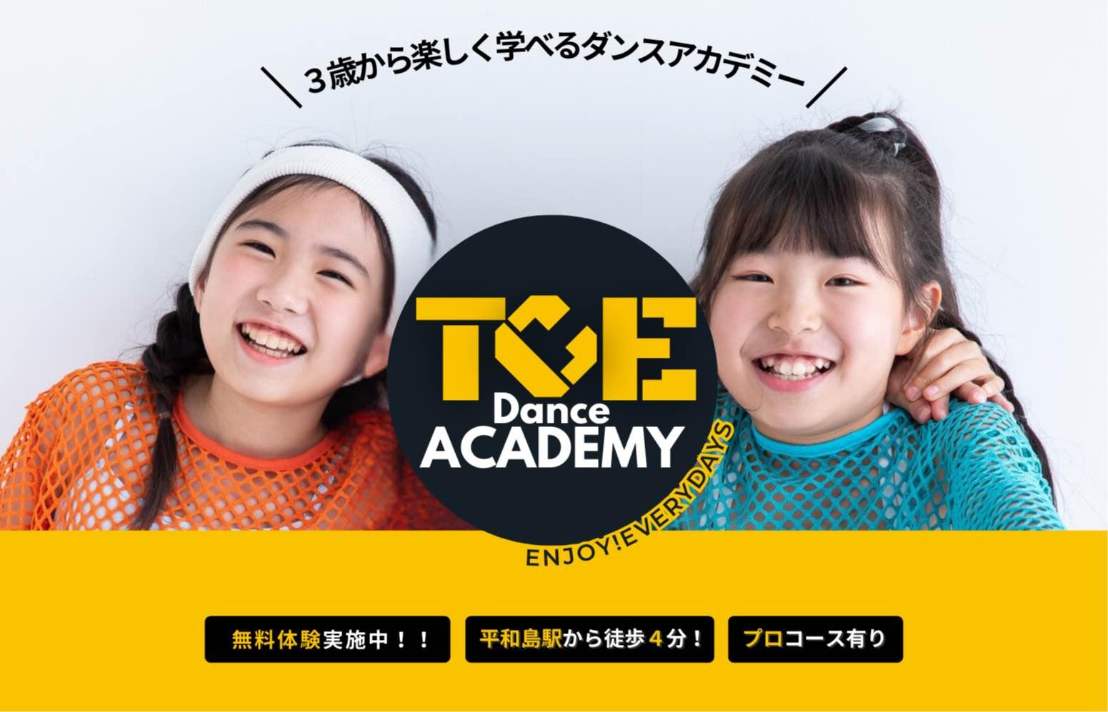 TCE Dance Academy