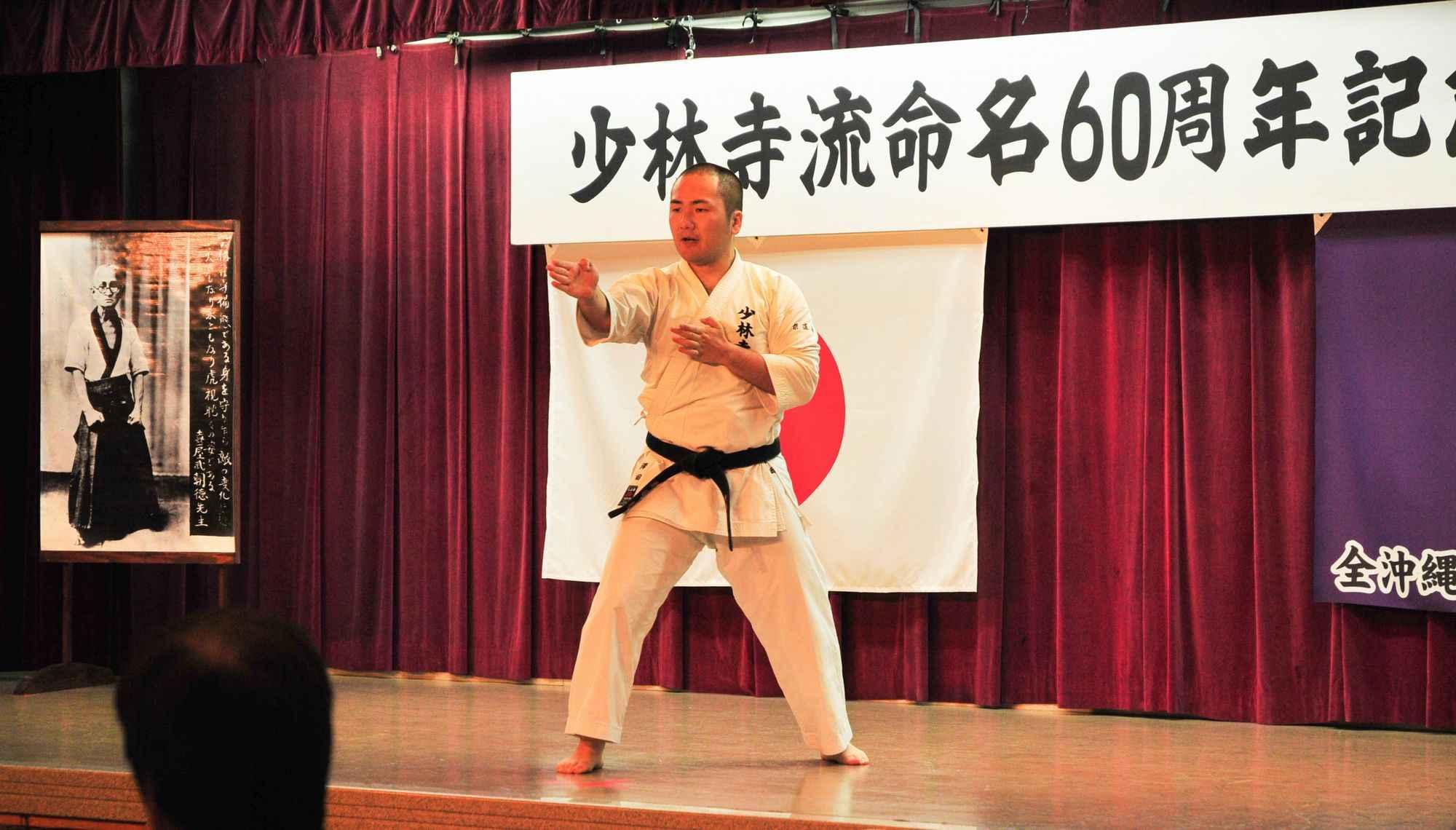 荒川区西尾久で沖縄伝統空手。稽古は毎週日曜日です。