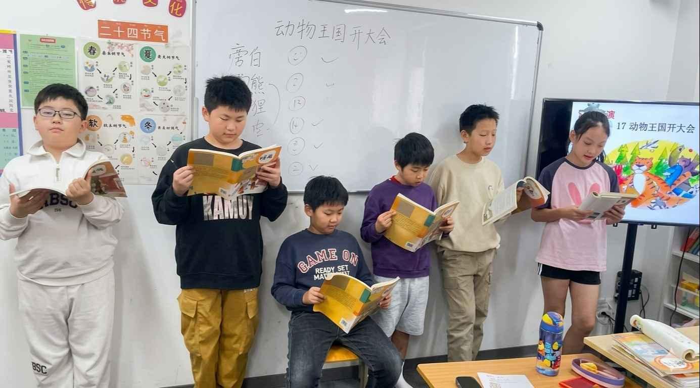 恵育学園西川口校 中国語教室