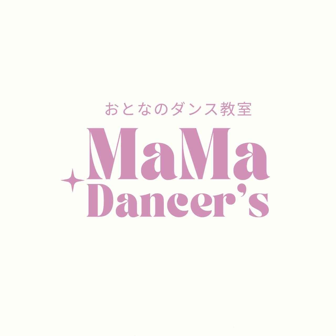 大人のダンス教室【ママダンサーズ】神奈川・厚木