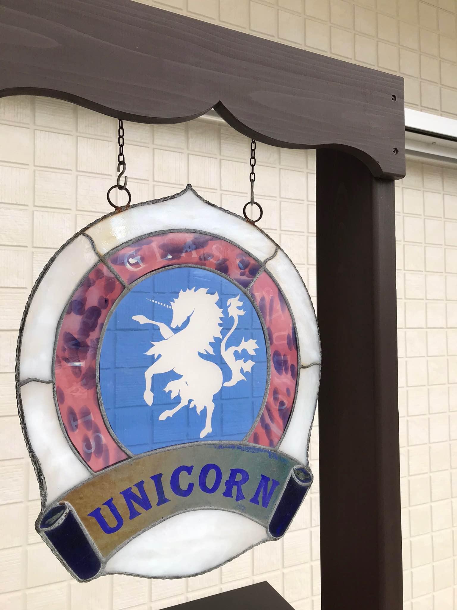 ”Unicorn” ステンドグラス教室