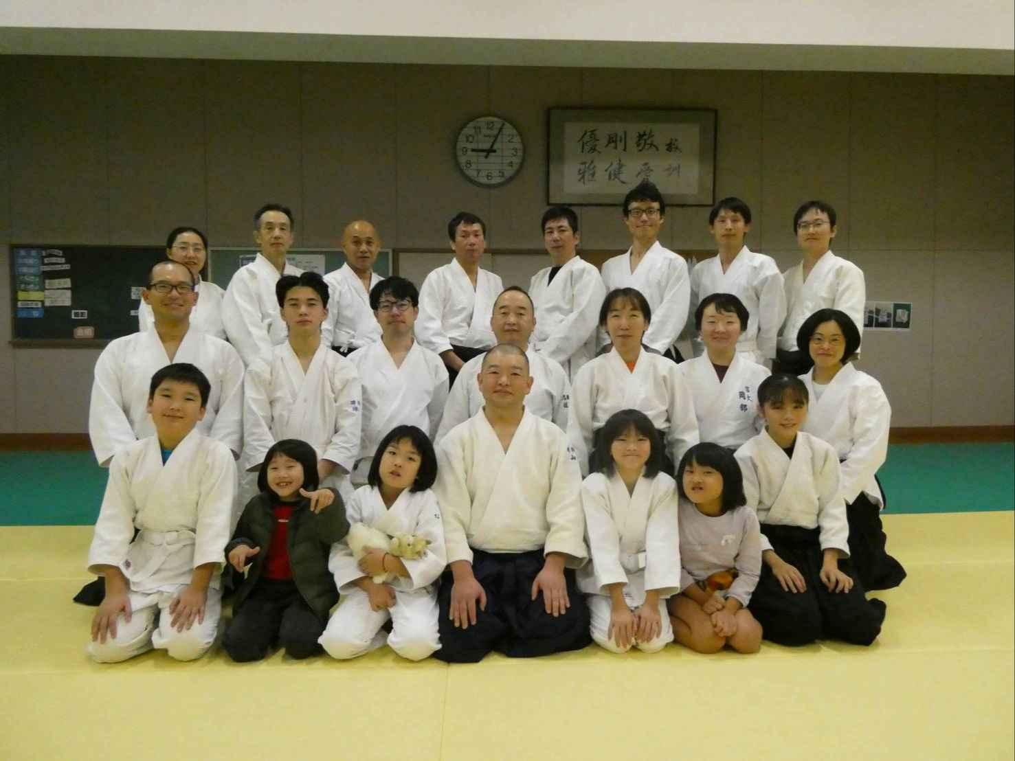 合気道晴樹会