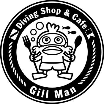 DivingShop & Cafe GillMan