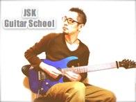 JSK Guitar School