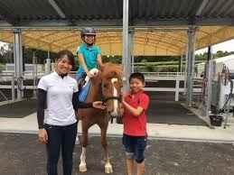 牧之原乗馬スポーツ少年団