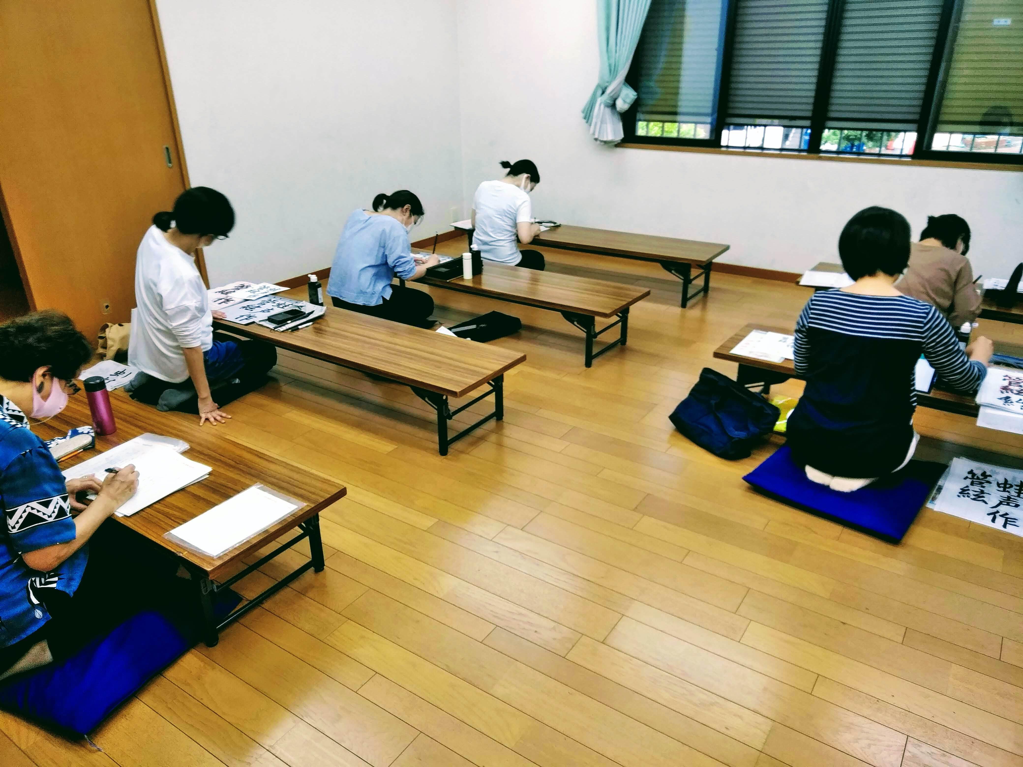 日本習字　新丸子教室