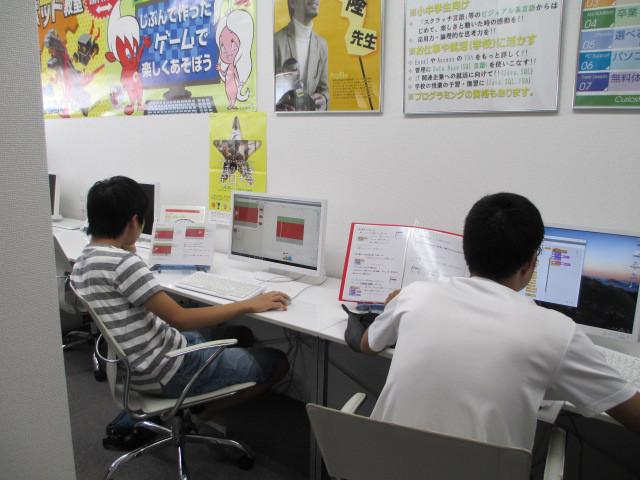 パソコン・プログラミング・ロボット教室　キュリオステーション岡山店