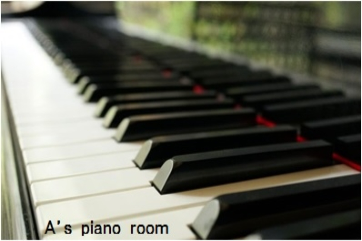 Ａ's piano room