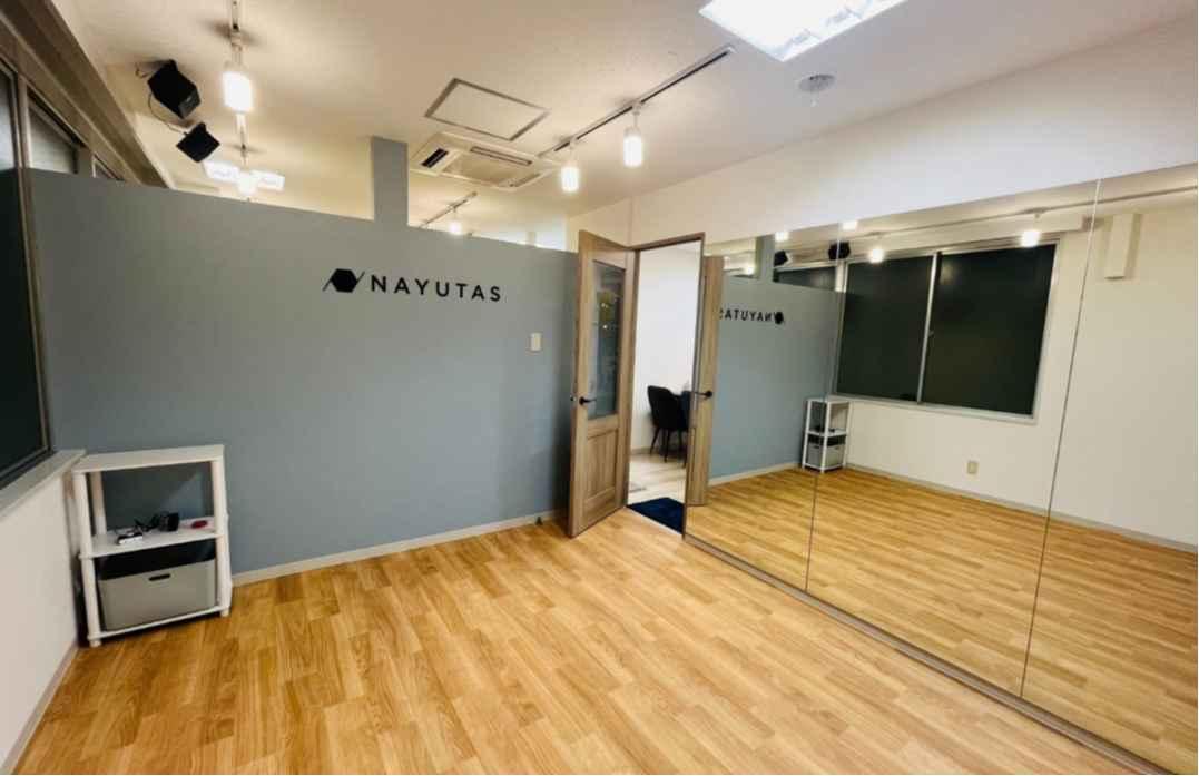 NAYUTAS豊橋校